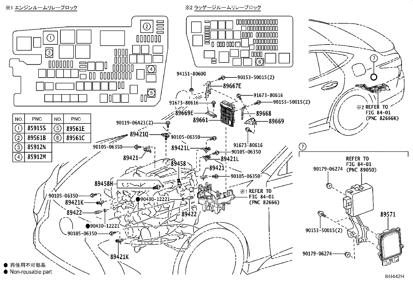 Figure 84I442H