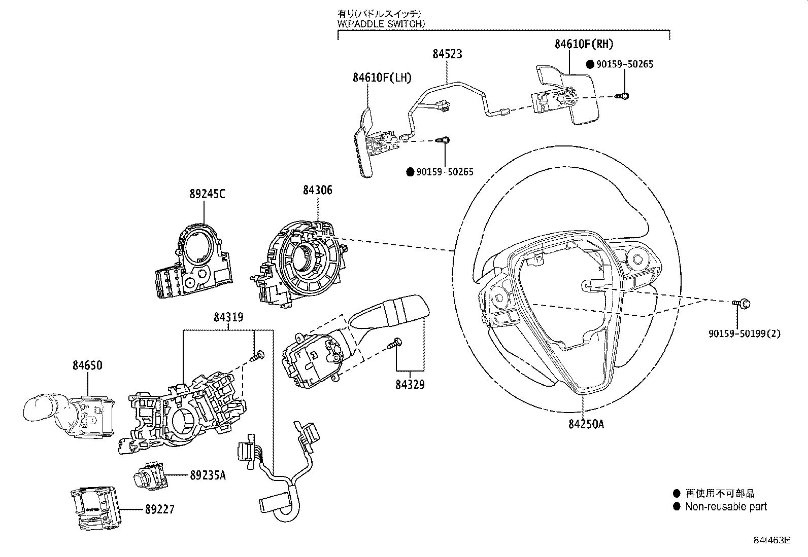 Figure 84I463E