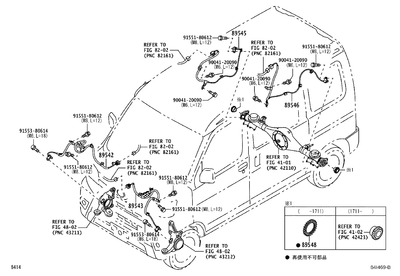 Figure 84I469B