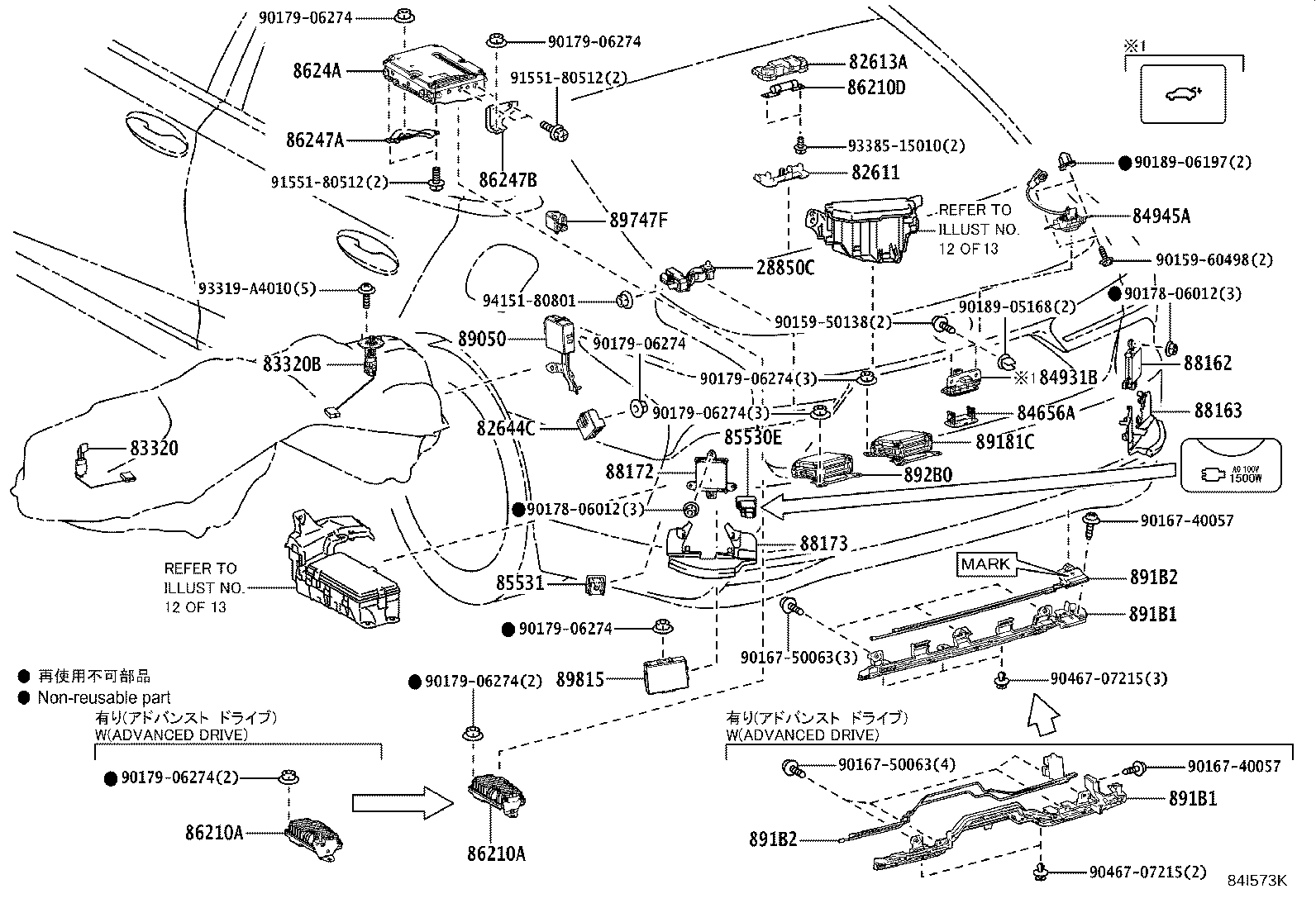 Figure 84I573K