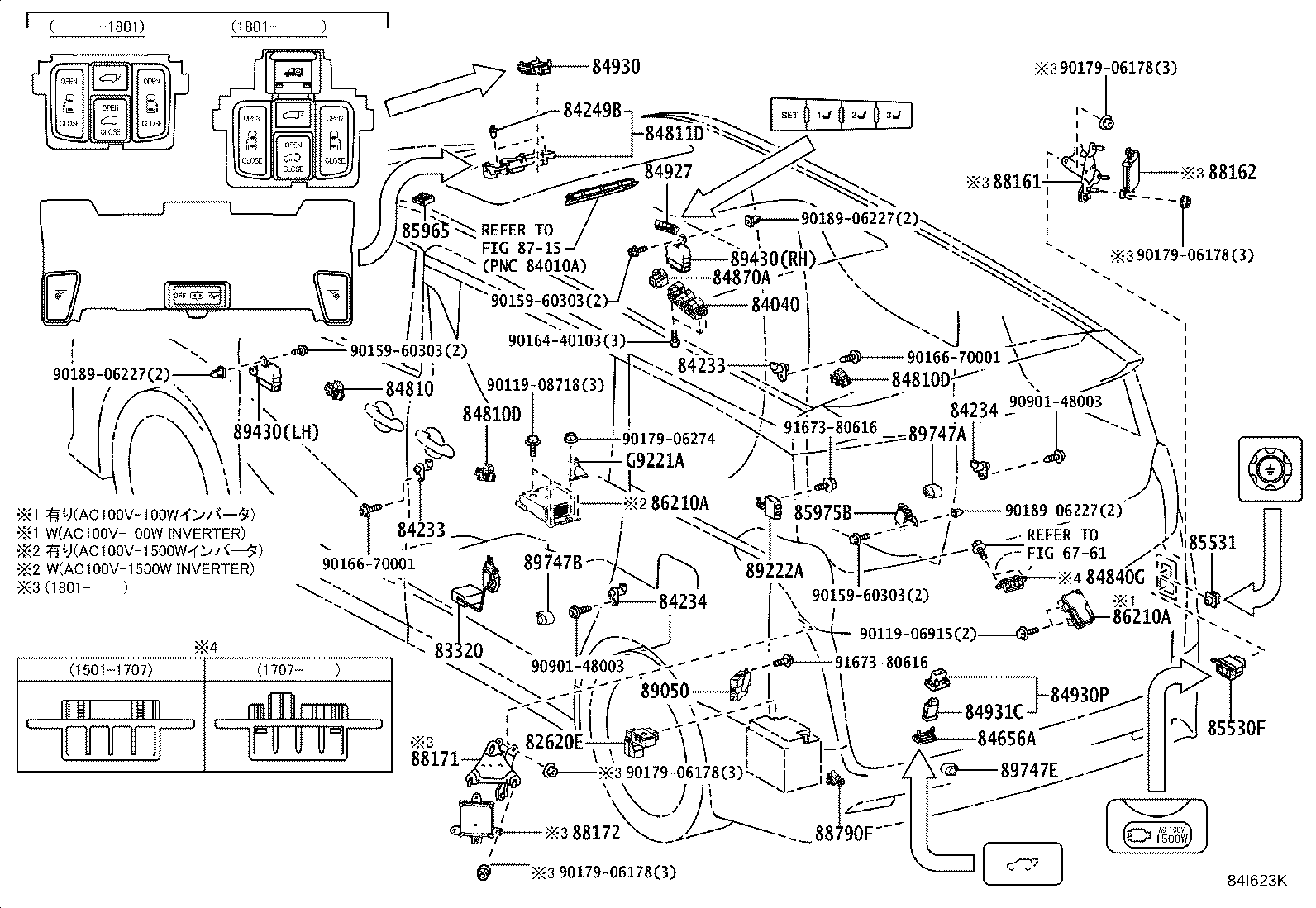 Figure 84I623K