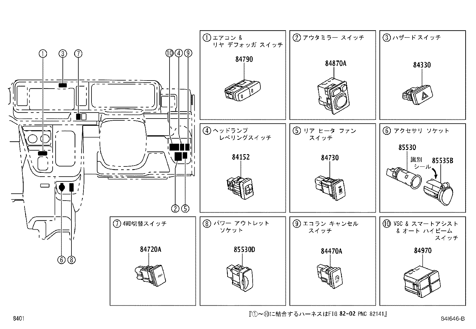 Figure 84I646B
