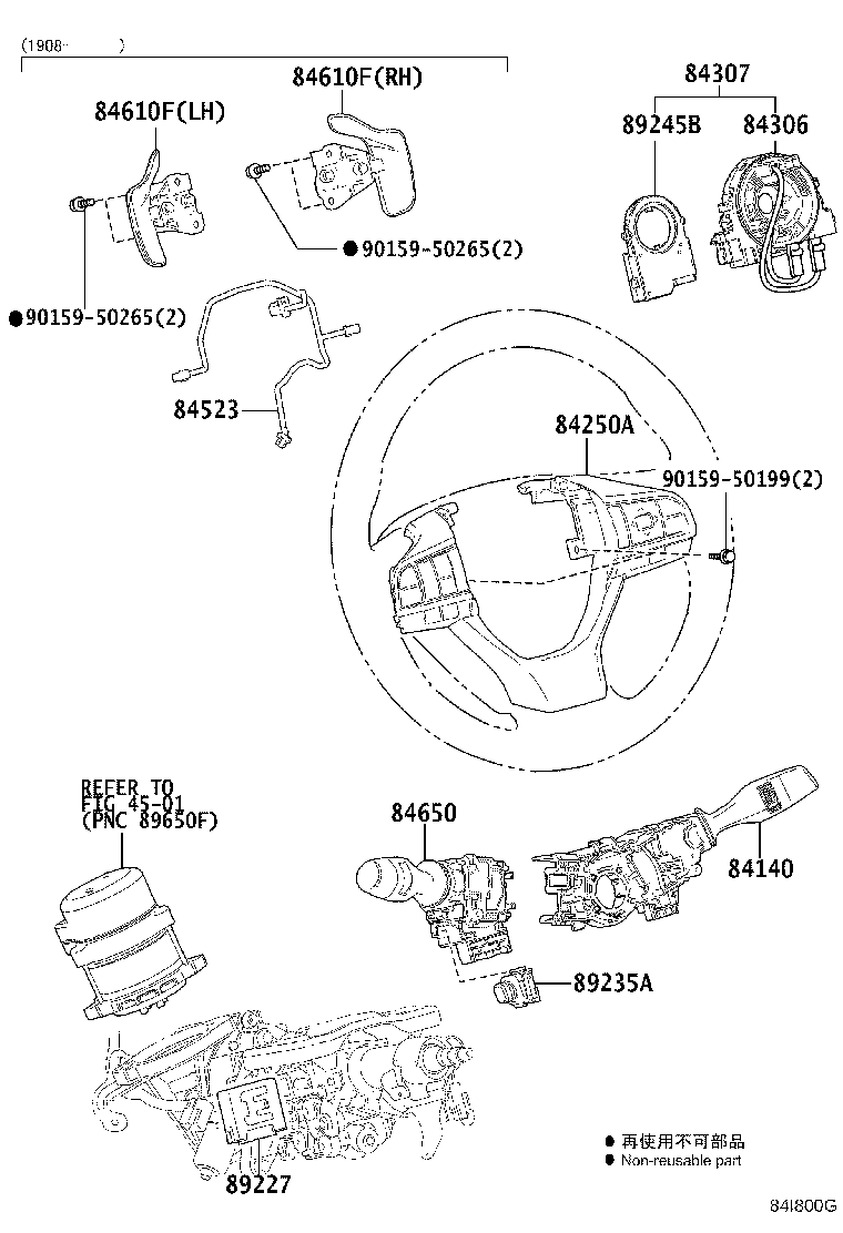 Figure 84I800G