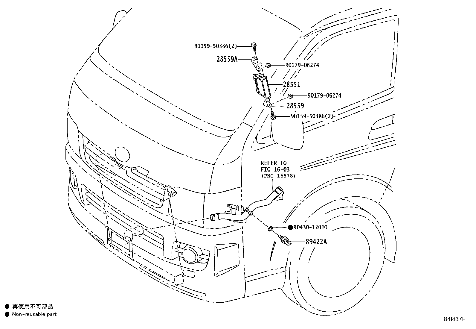 Figure 84I837F