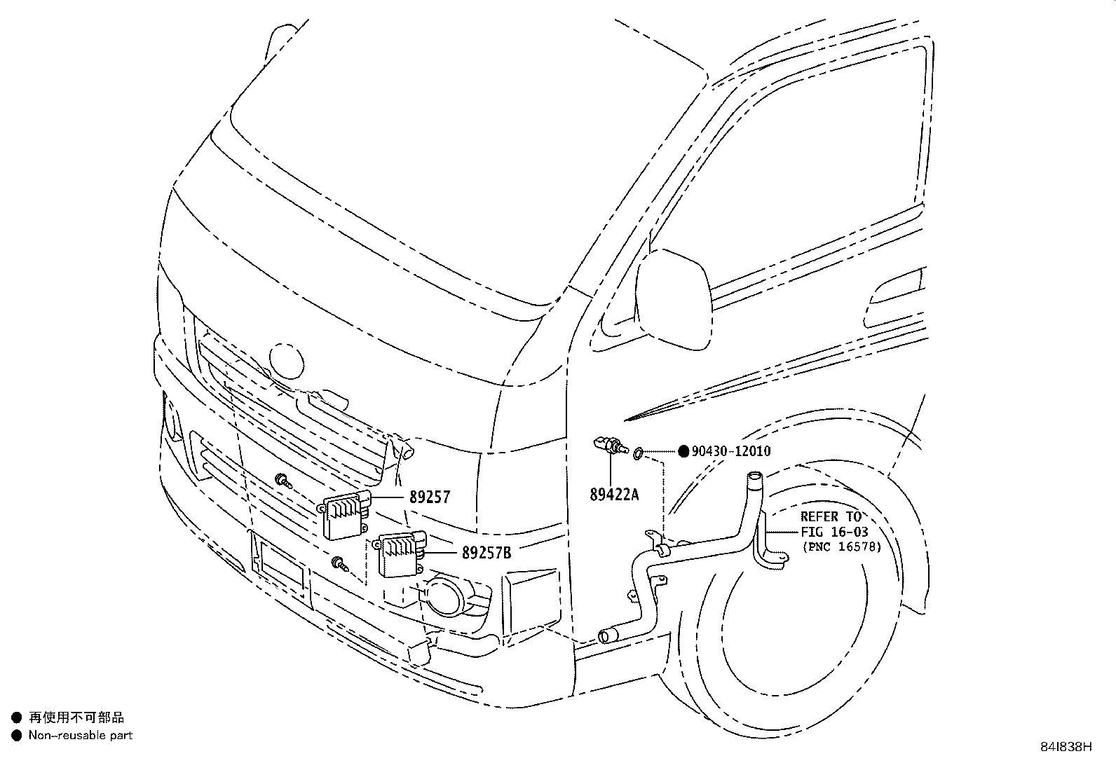 Figure 84I838H