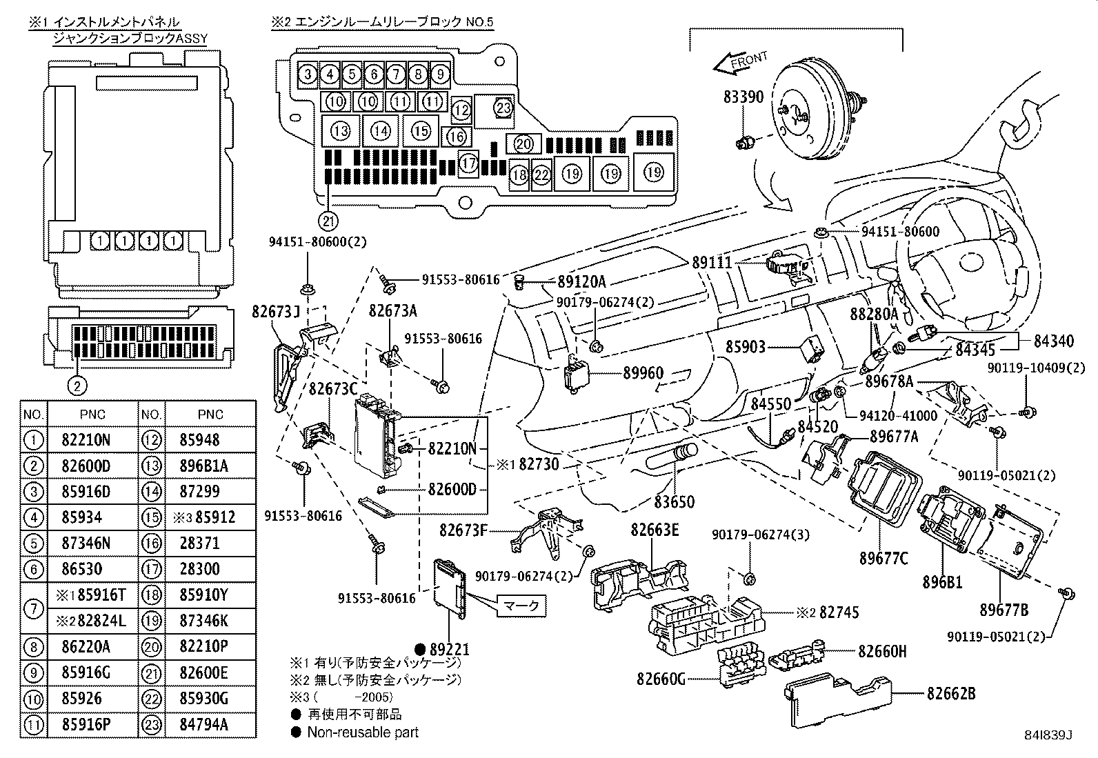 Figure 84I839J
