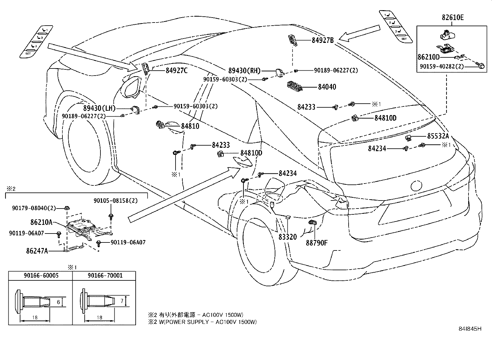 Figure 84I845H