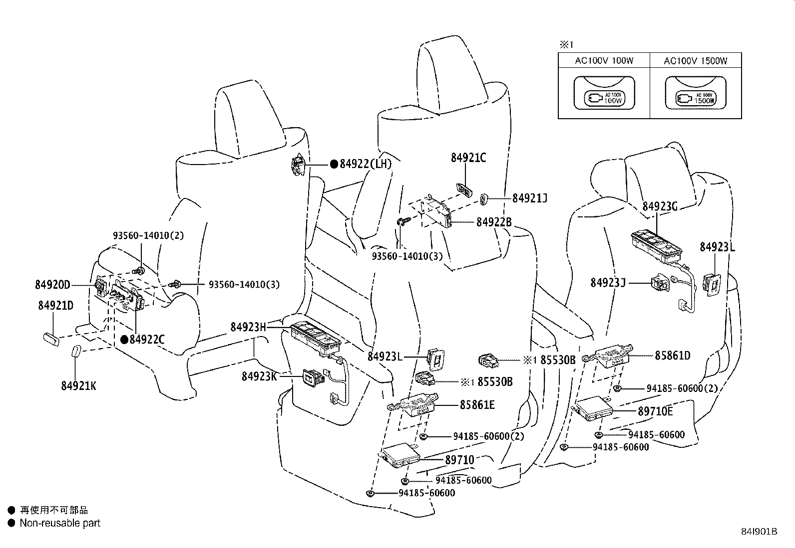 Figure 84I901B