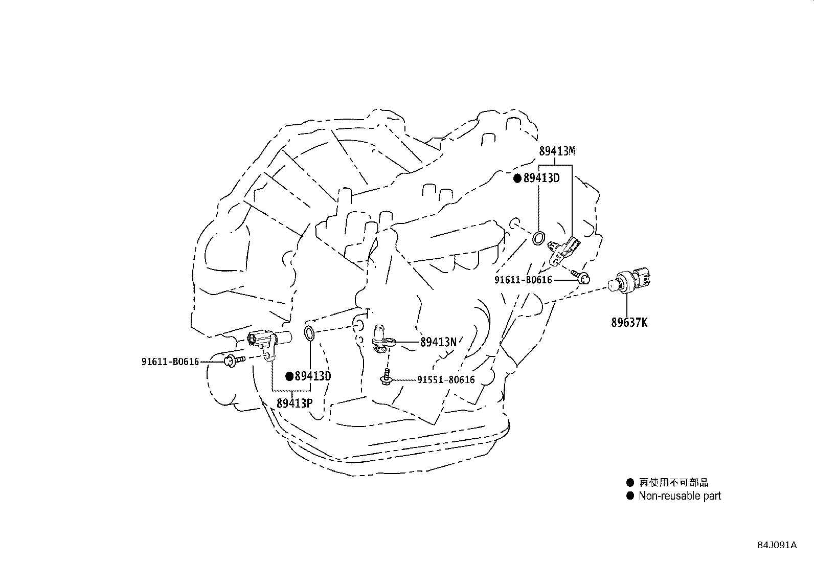 Figure 84J091A