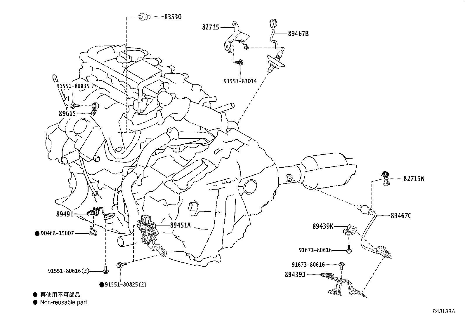 Figure 84J133A
