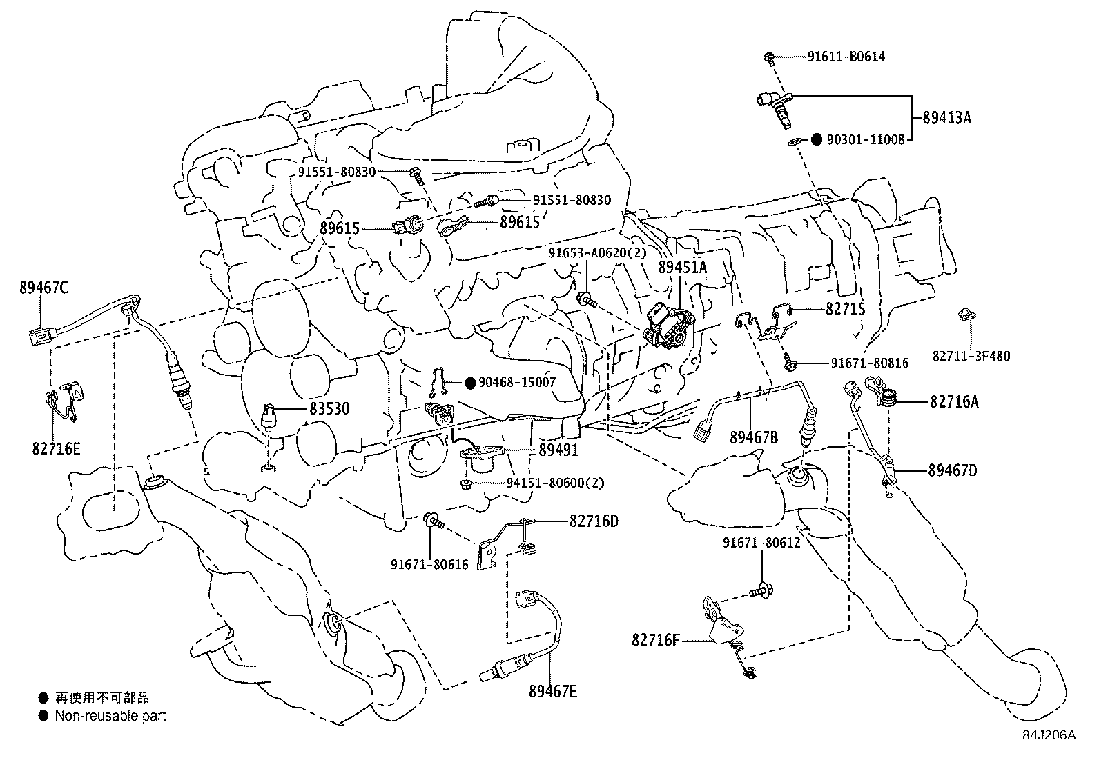 Figure 84J206A