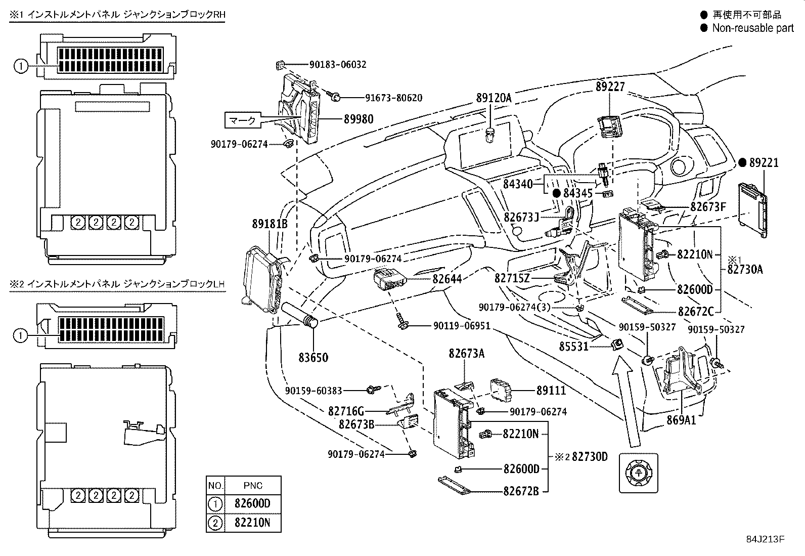 Figure 84J213F