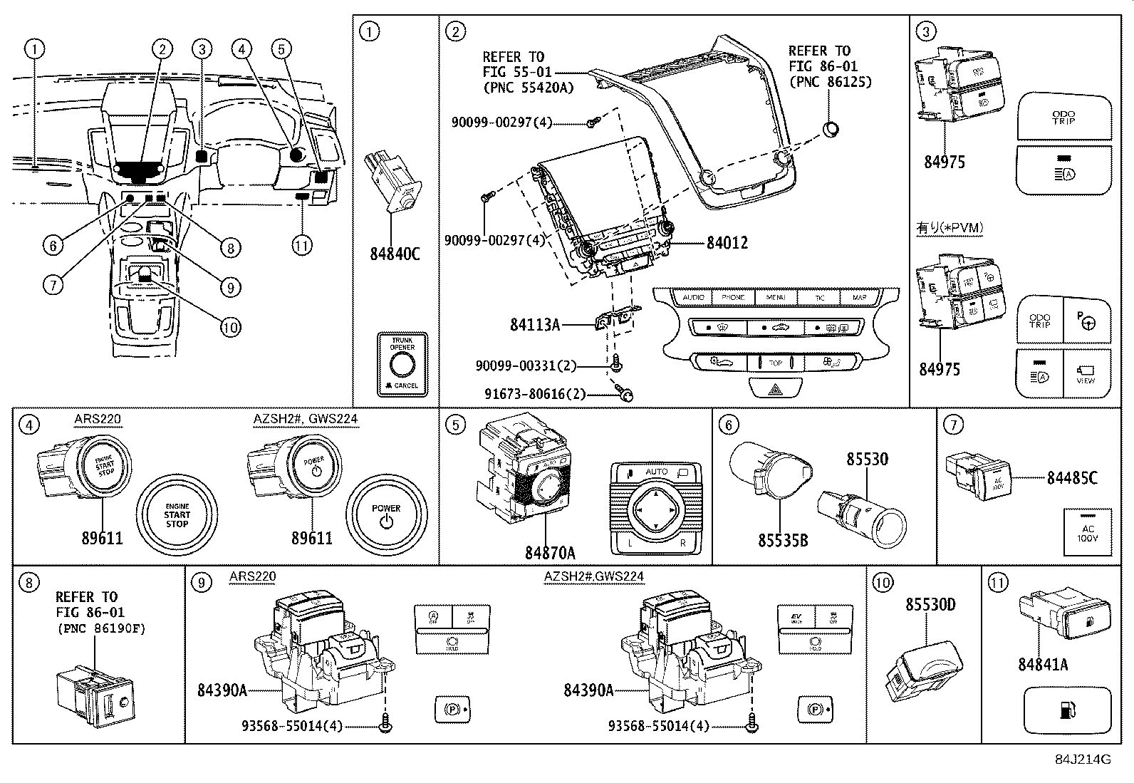 Figure 84J214G