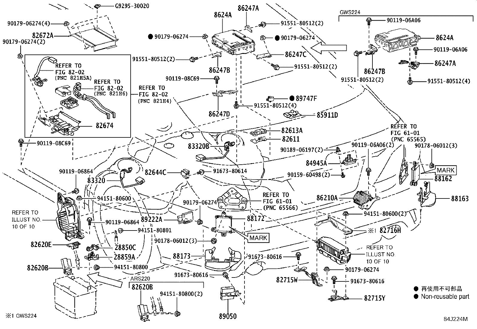 Figure 84J224M