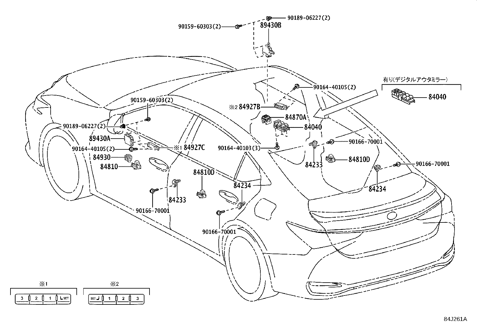Figure 84J261A