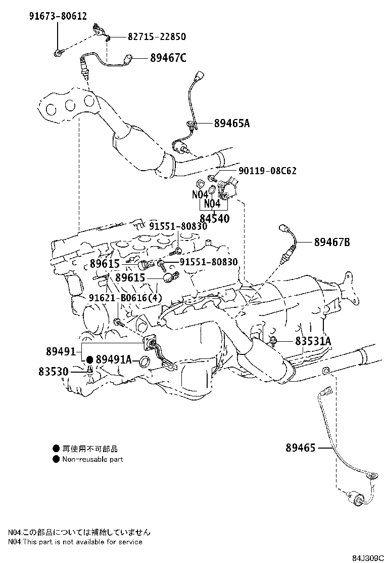 Figure 84J309C