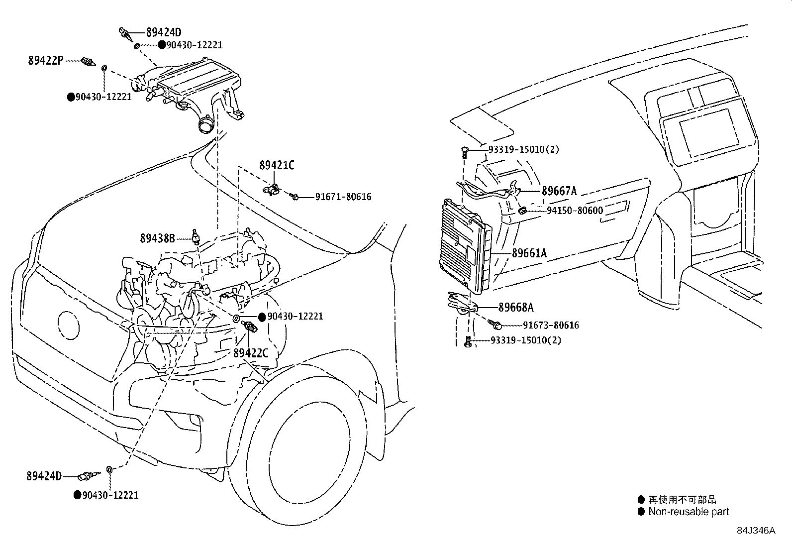 Figure 84J346A