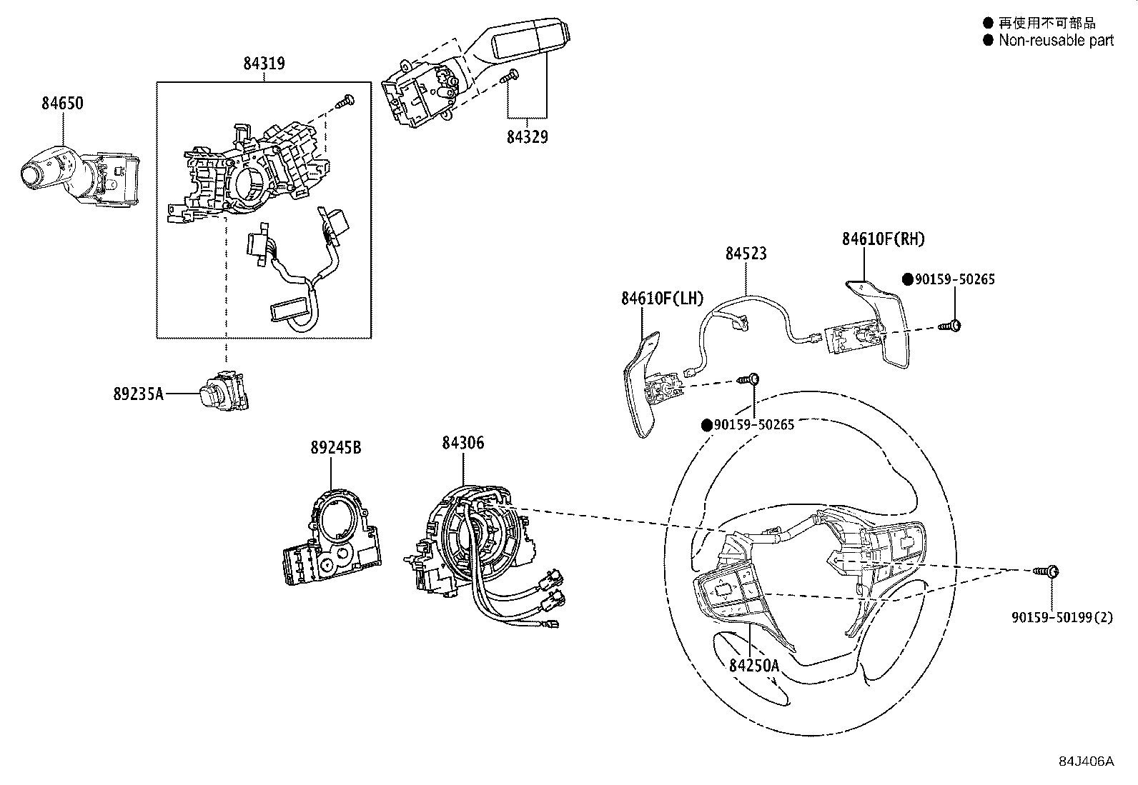 Figure 84J406A
