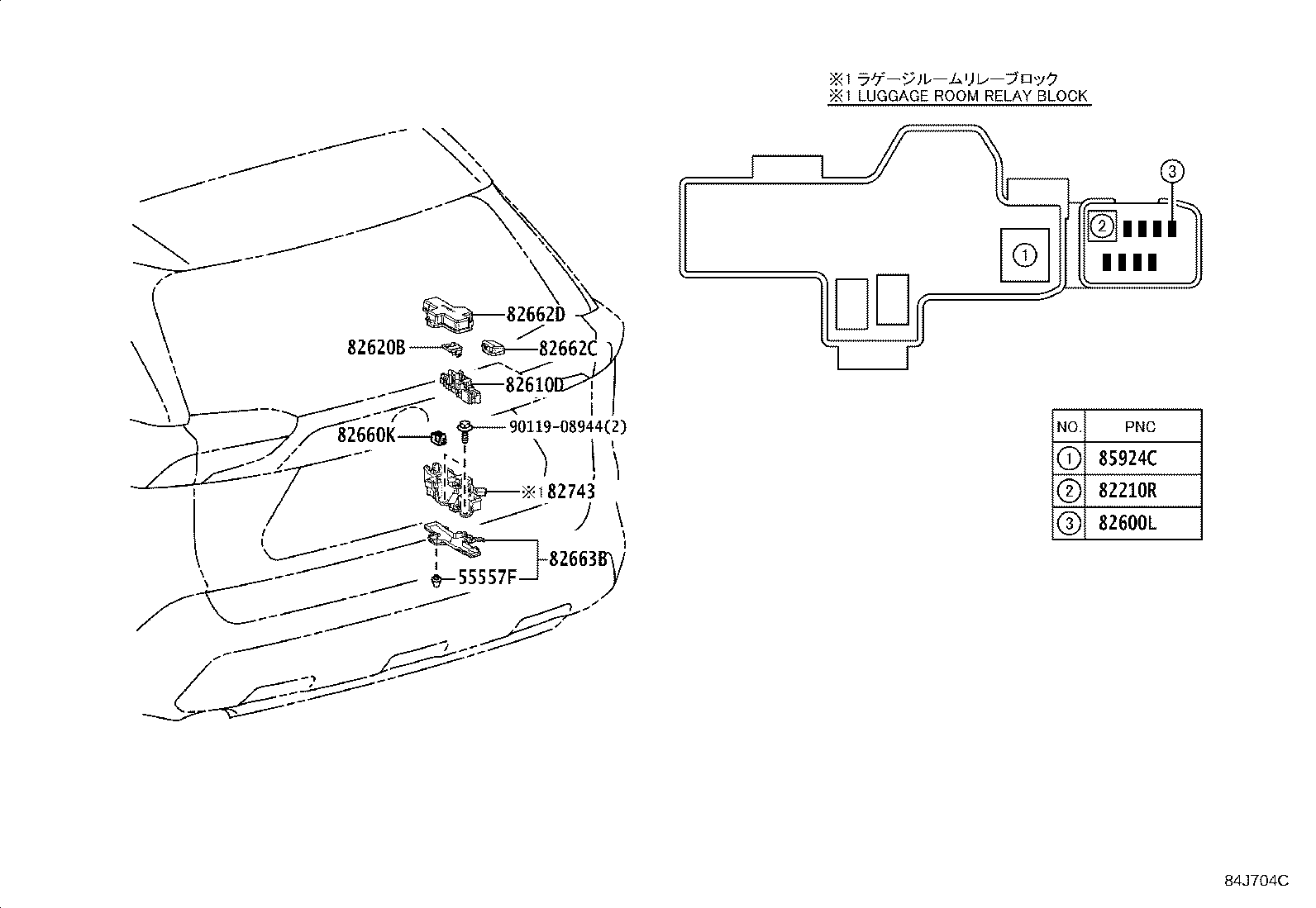 Figure 84J704C