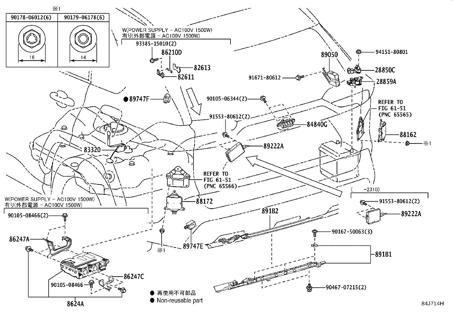 Figure 84J714H