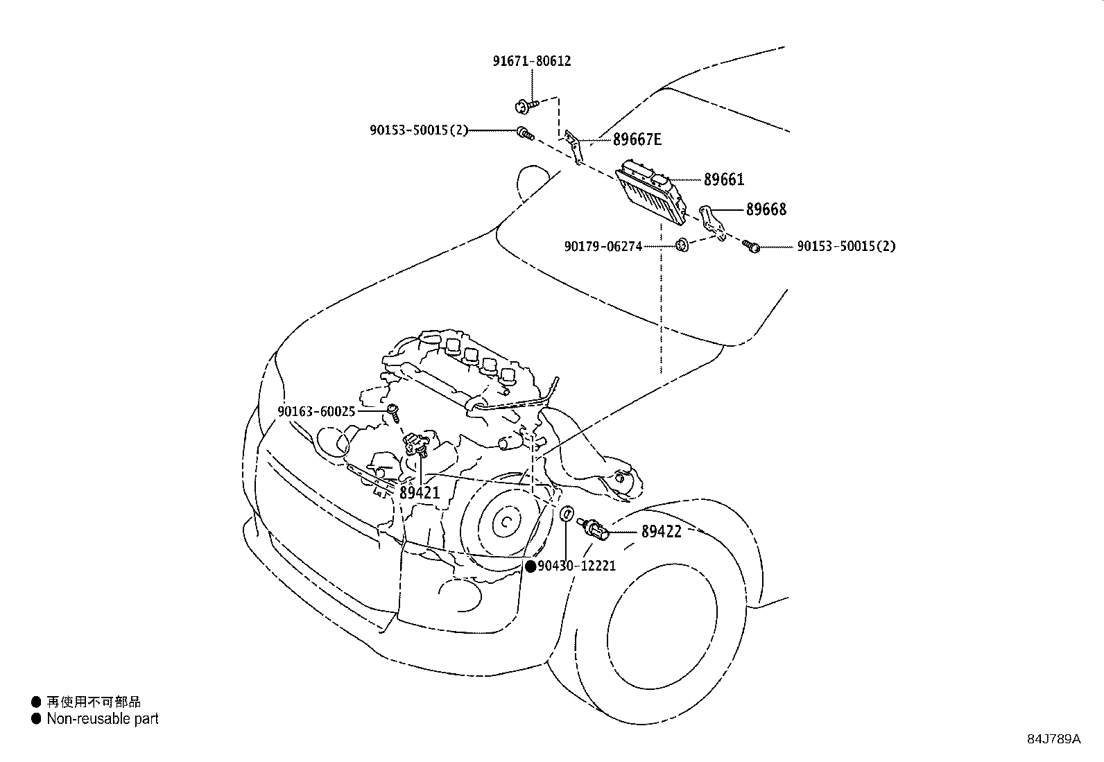 Figure 84J789A