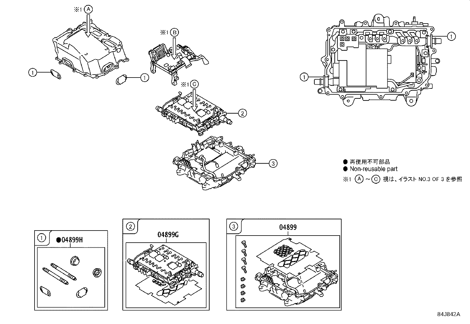 Figure 84J842A