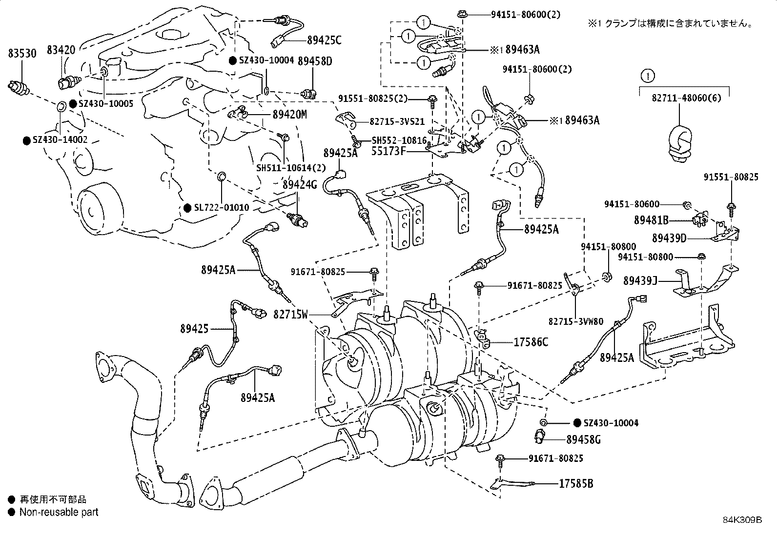 Figure 84K309B