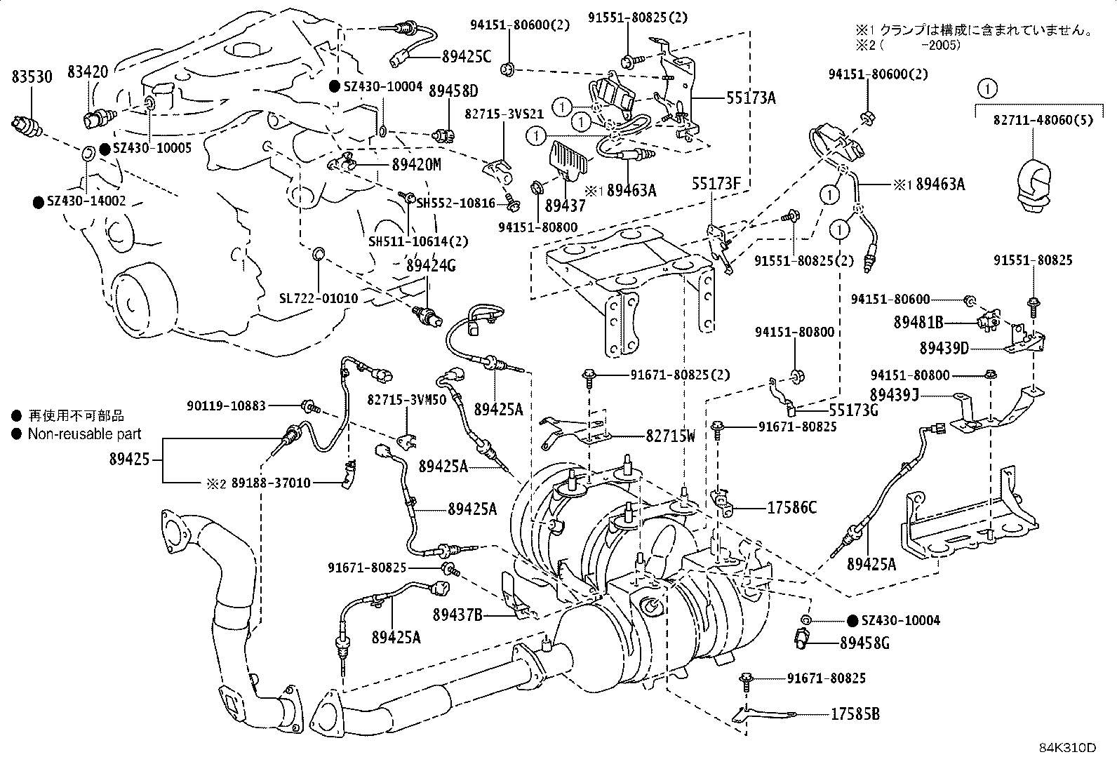 Figure 84K310D