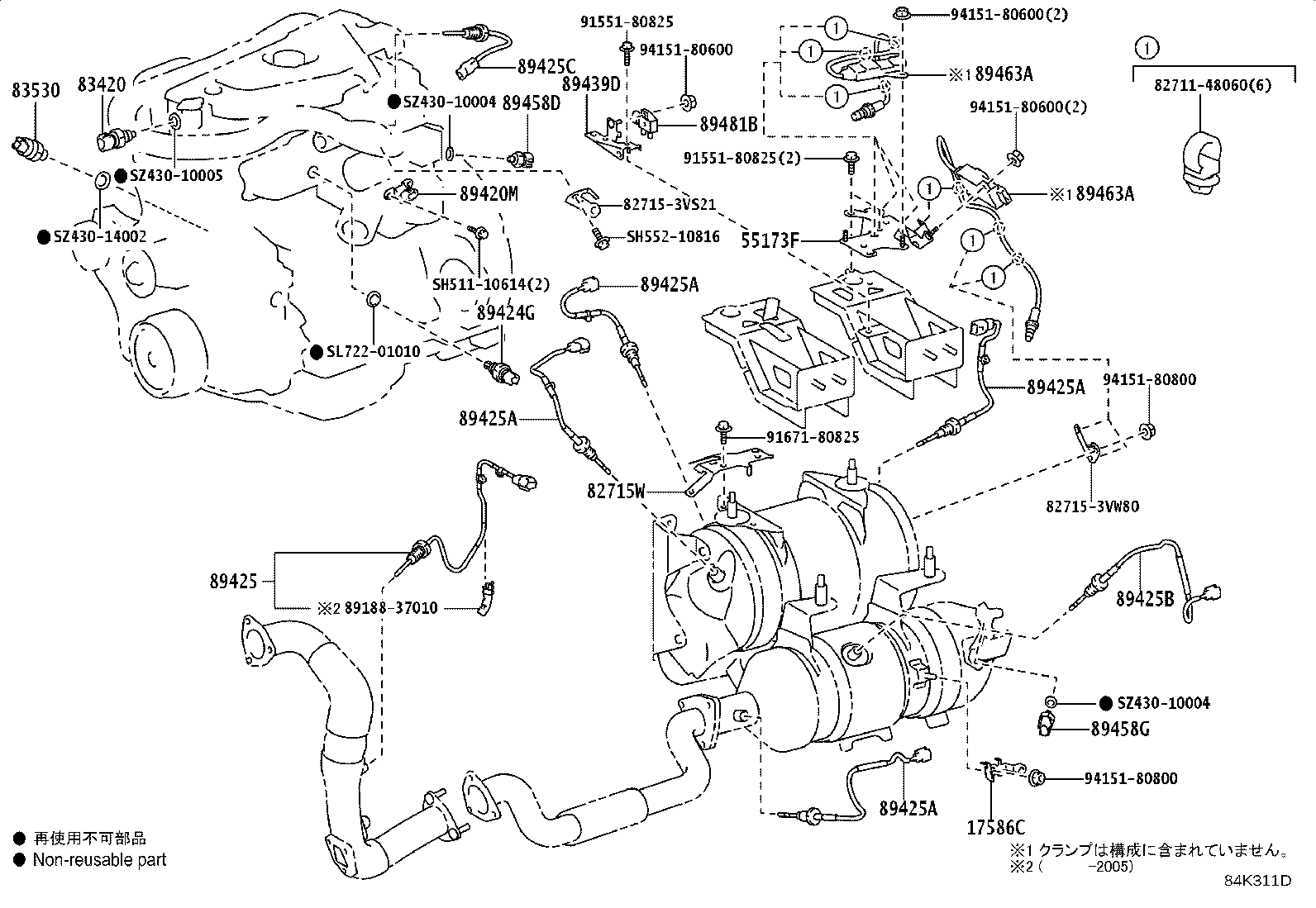 Figure 84K311D