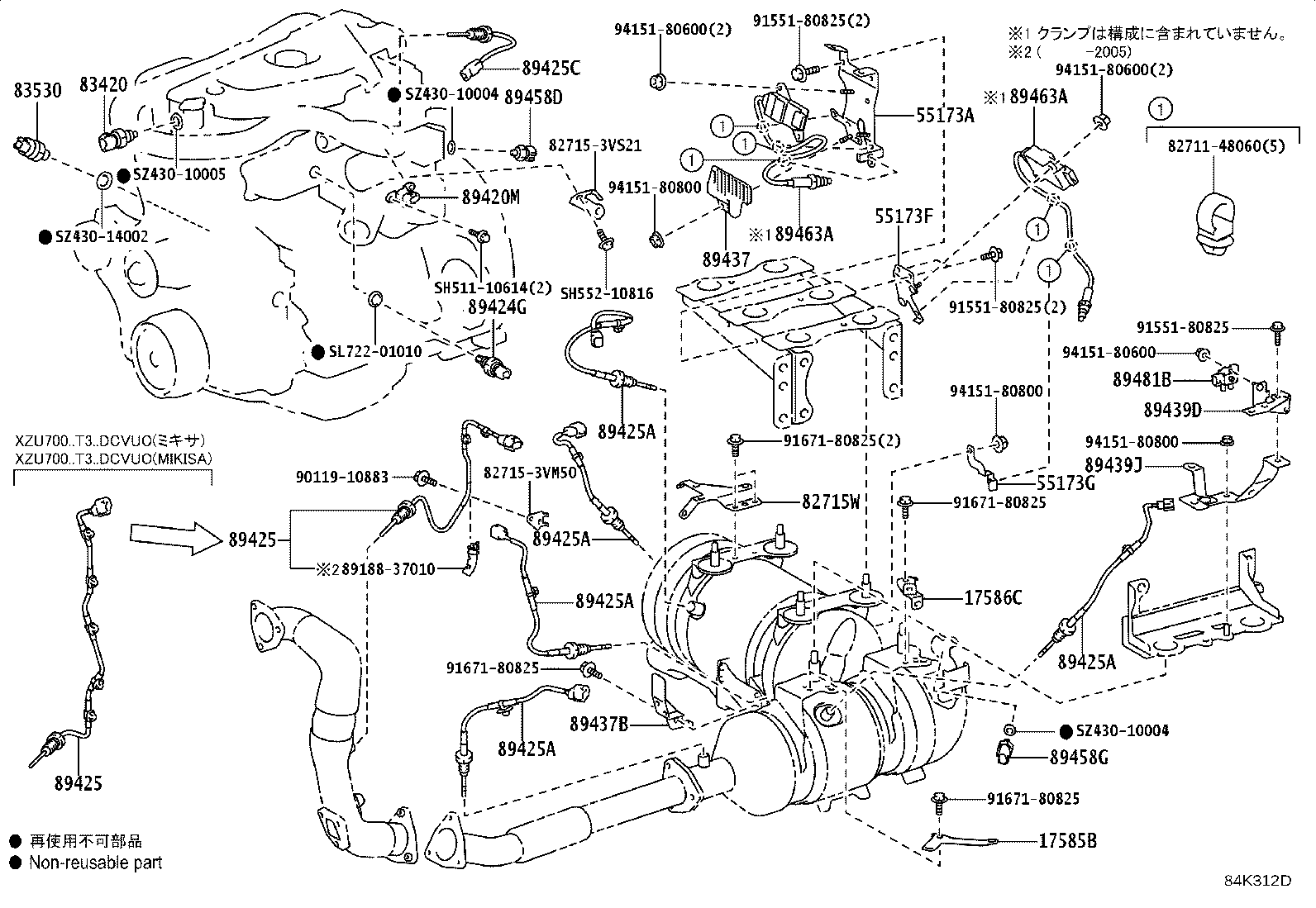 Figure 84K312D