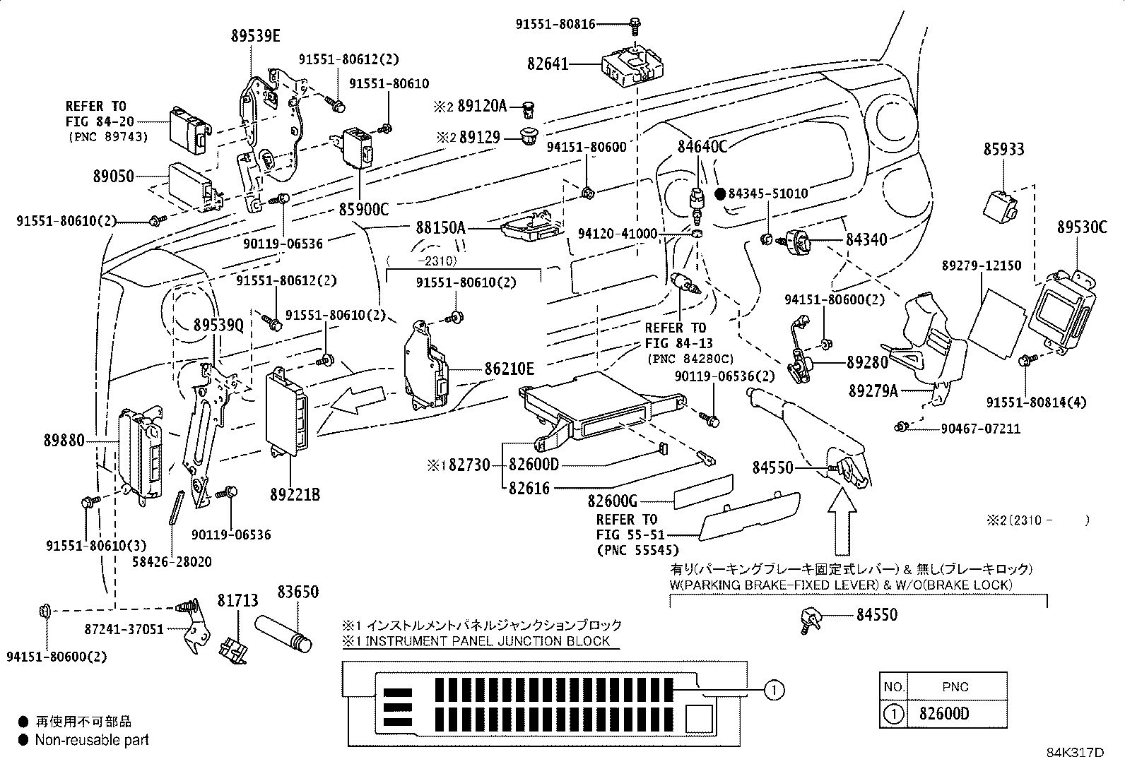 Figure 84K317D