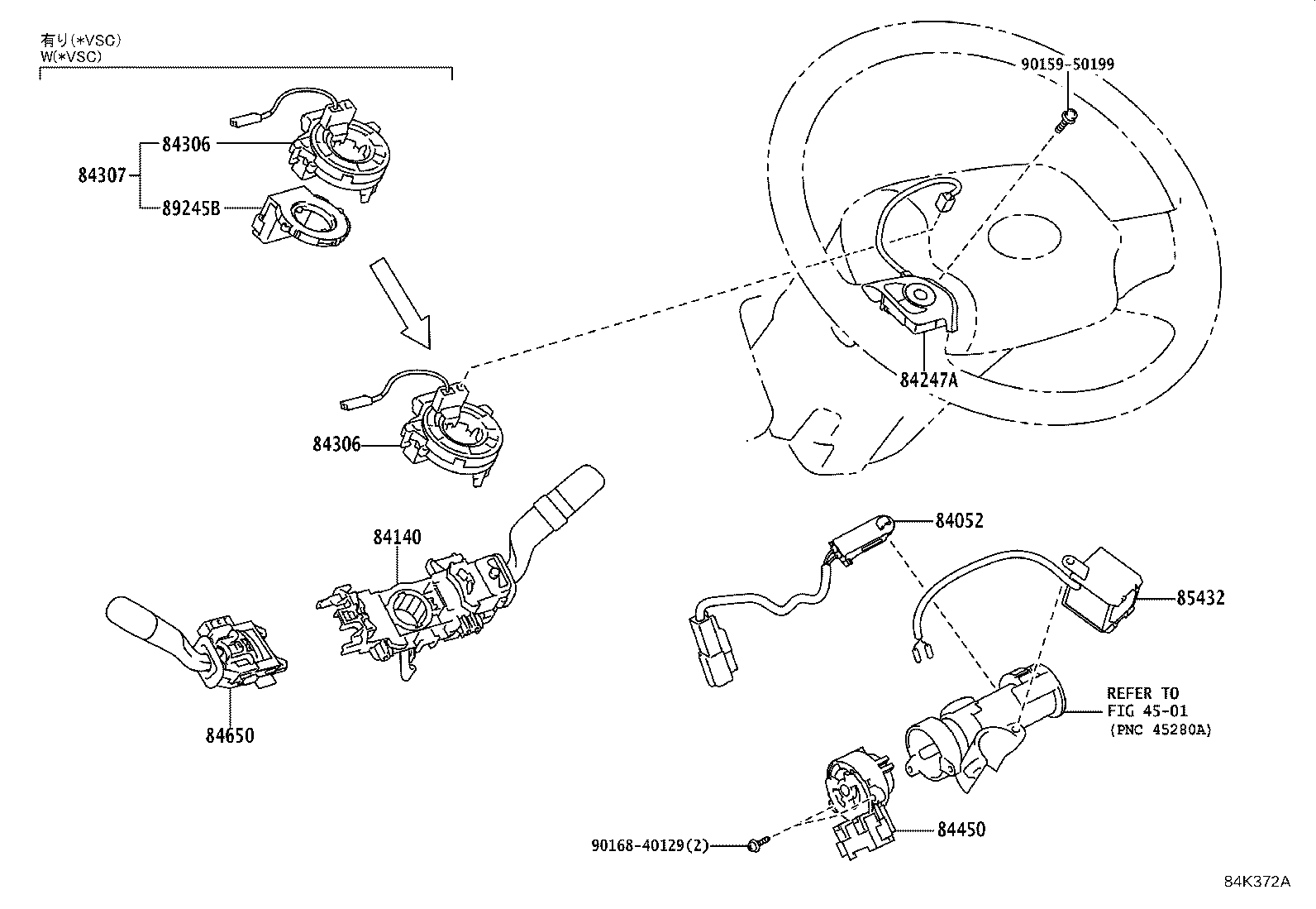 Figure 84K372A