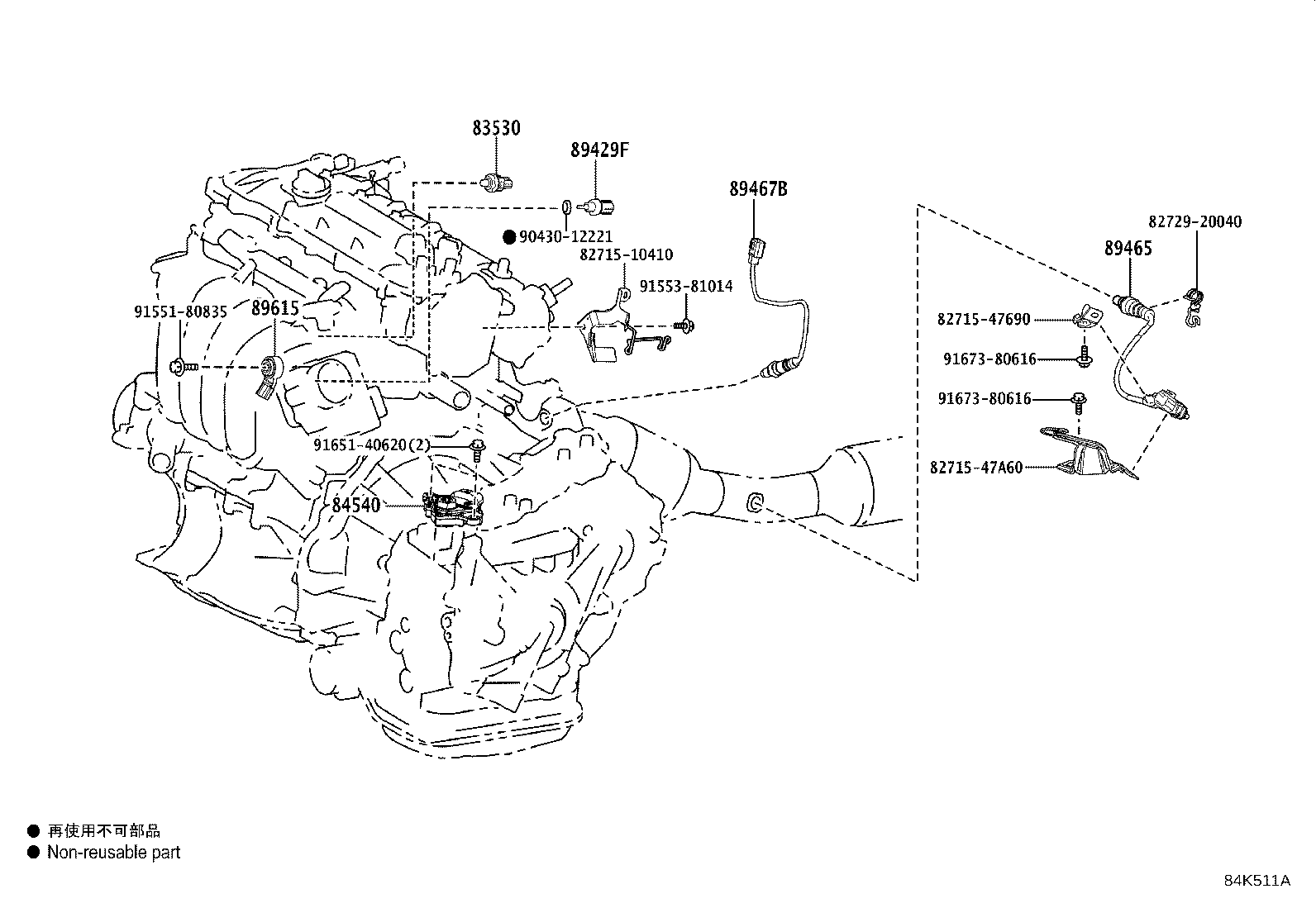 Figure 84K511A