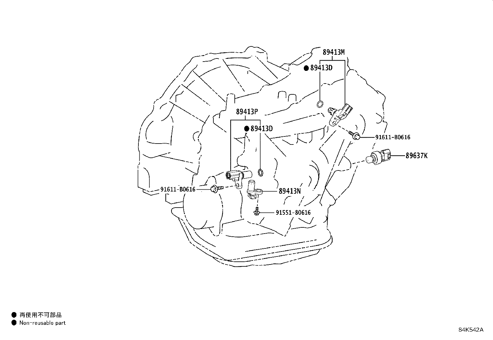 Figure 84K542A