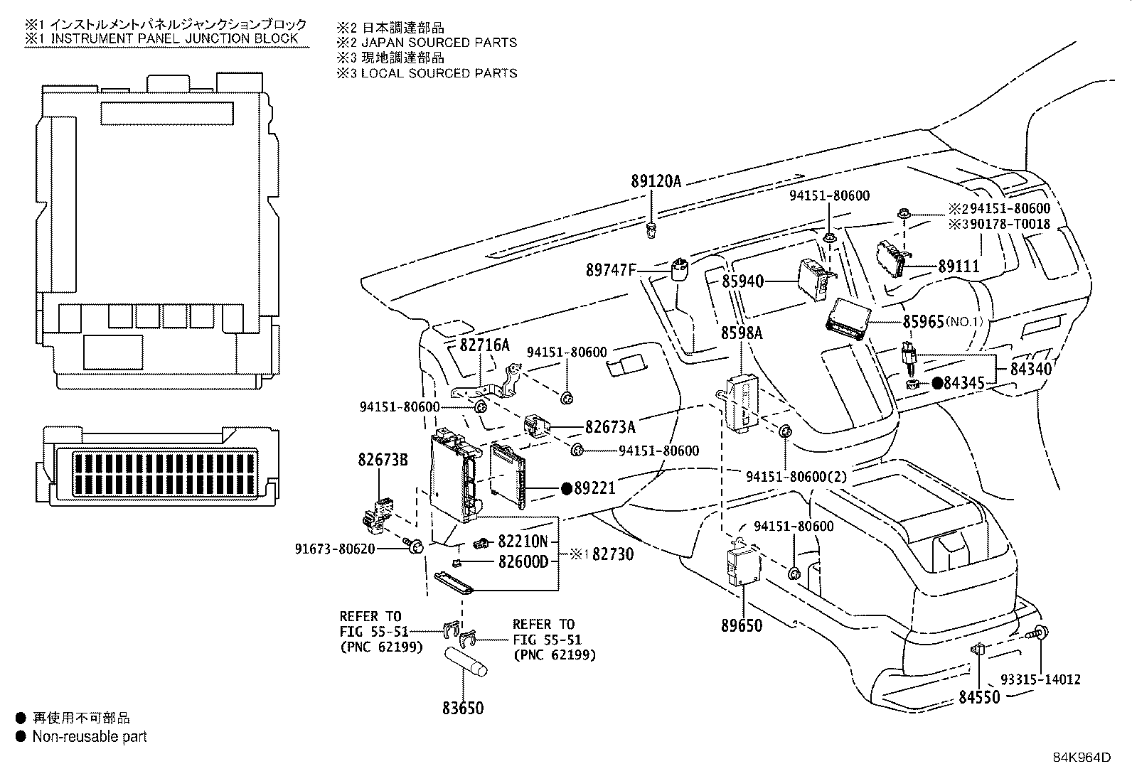 Figure 84K964D