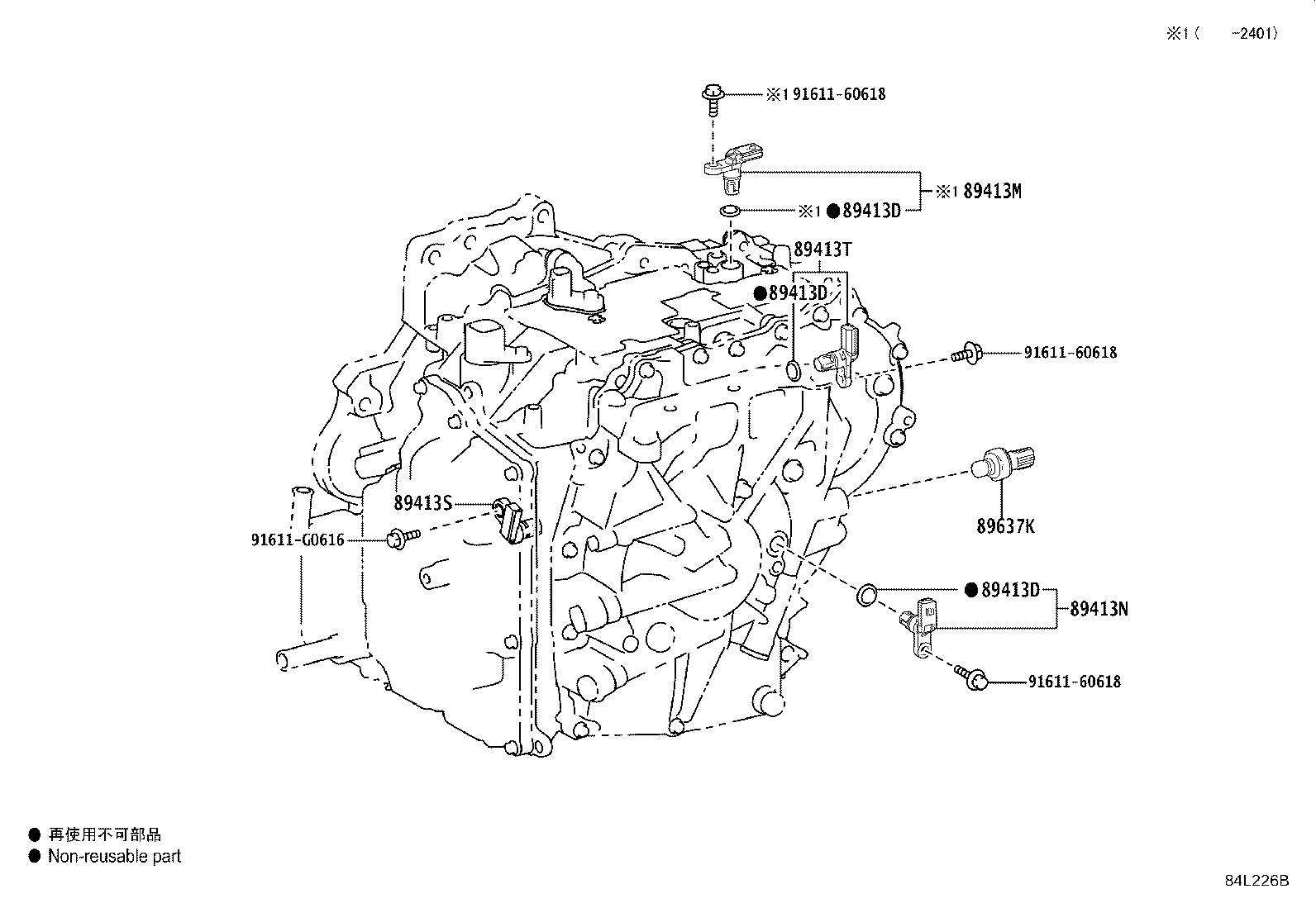 Figure 84L226B