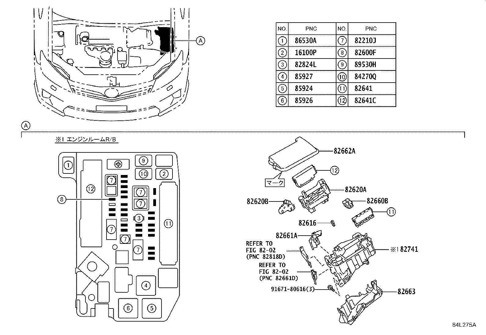 Figure 84L275A