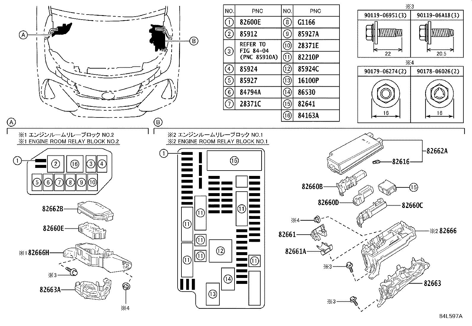 Figure 84L597A
