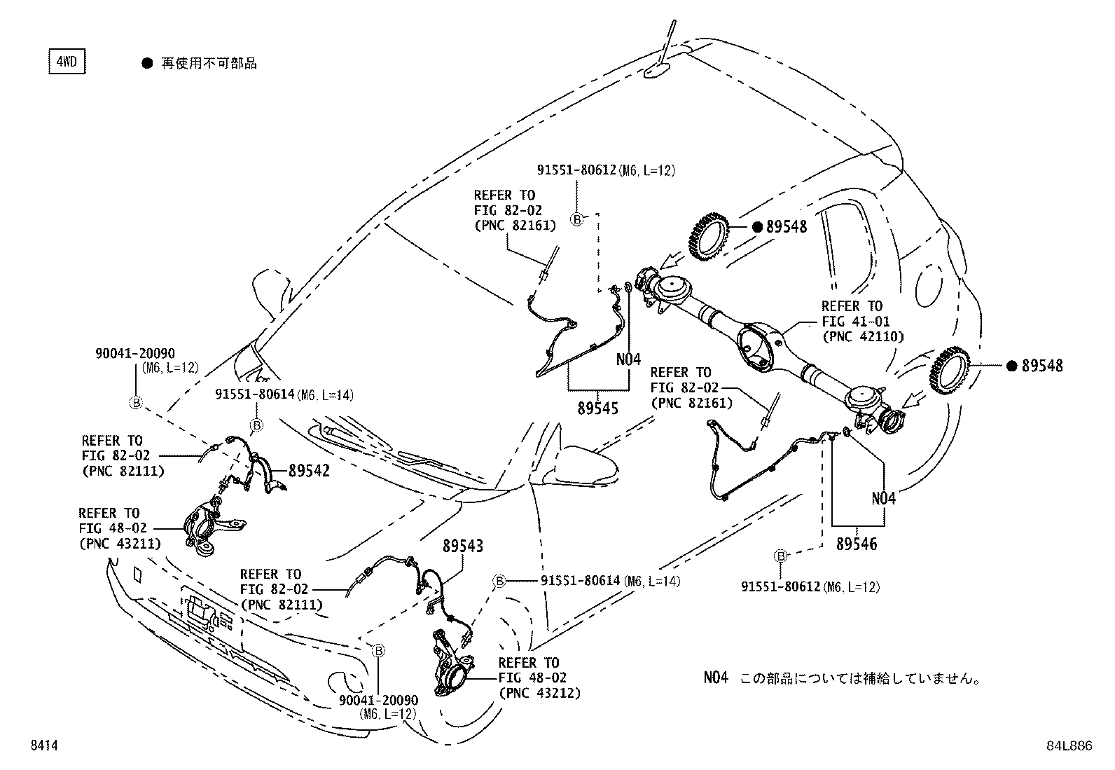 Figure 84L886