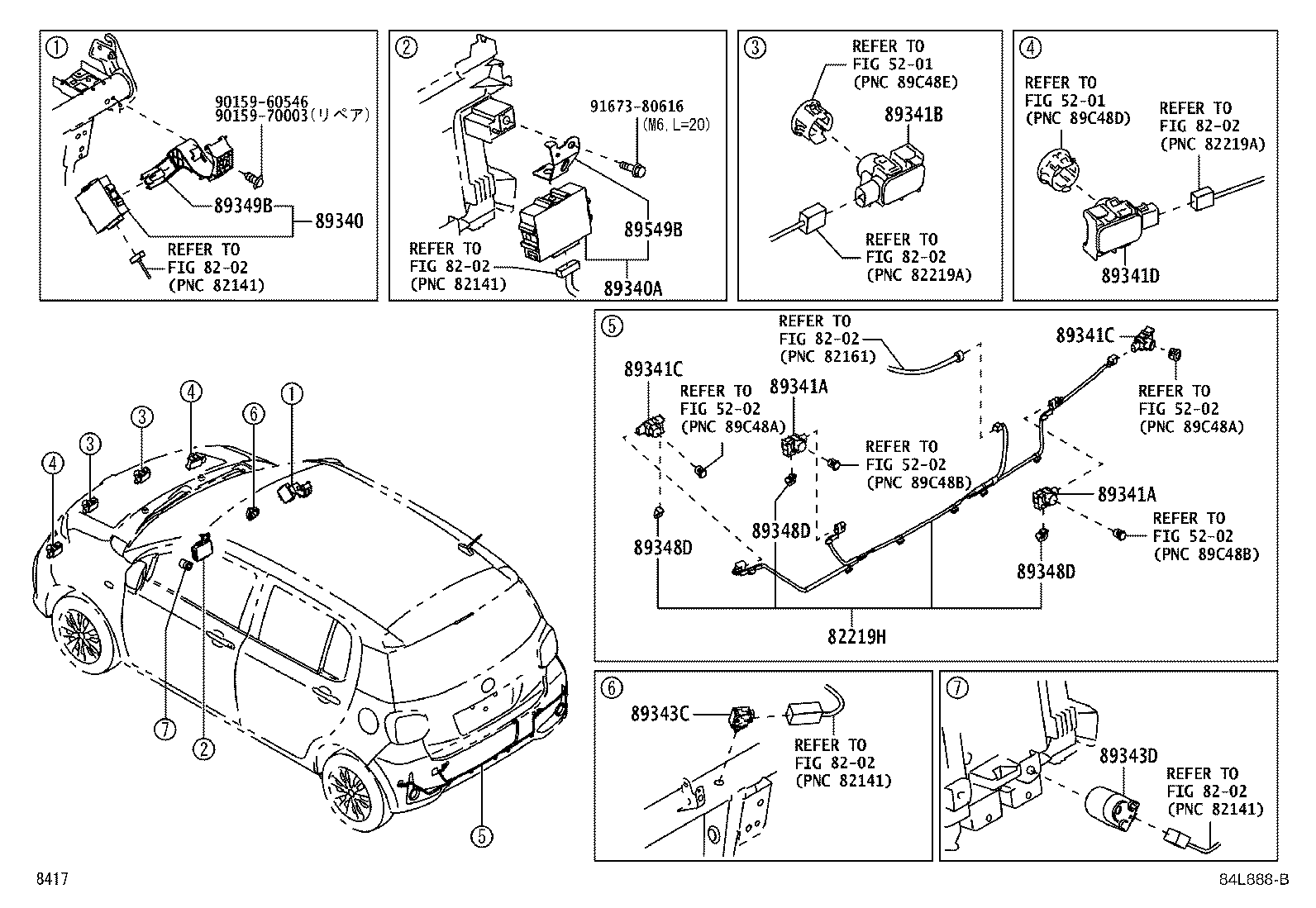 Figure 84L888B