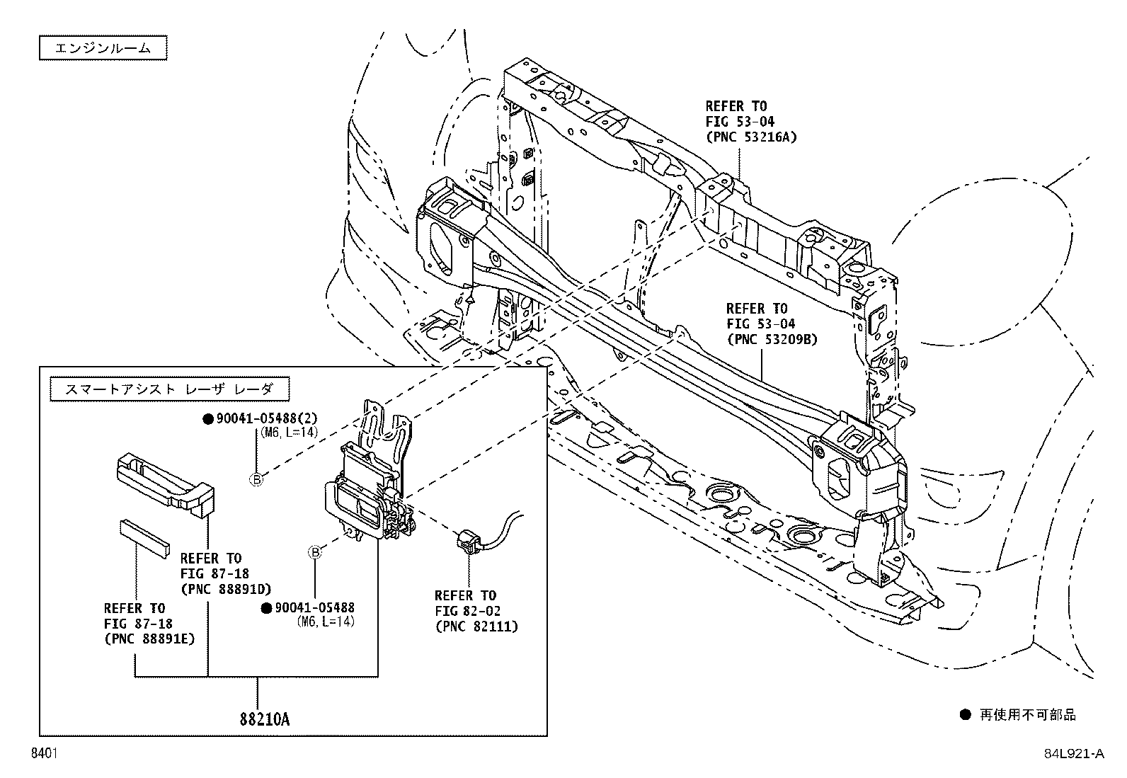 Figure 84L921A