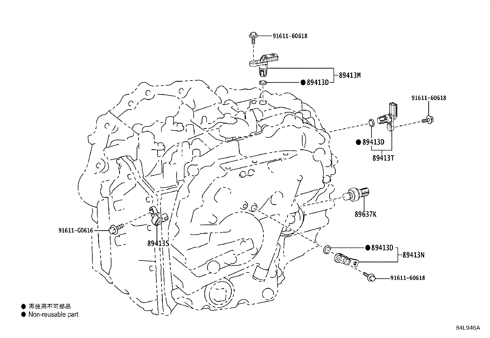Figure 84L946A
