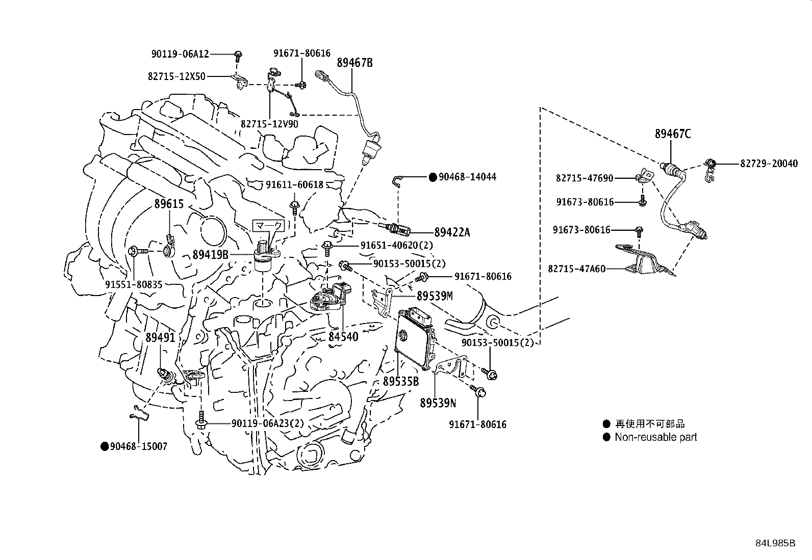 Figure 84L985B