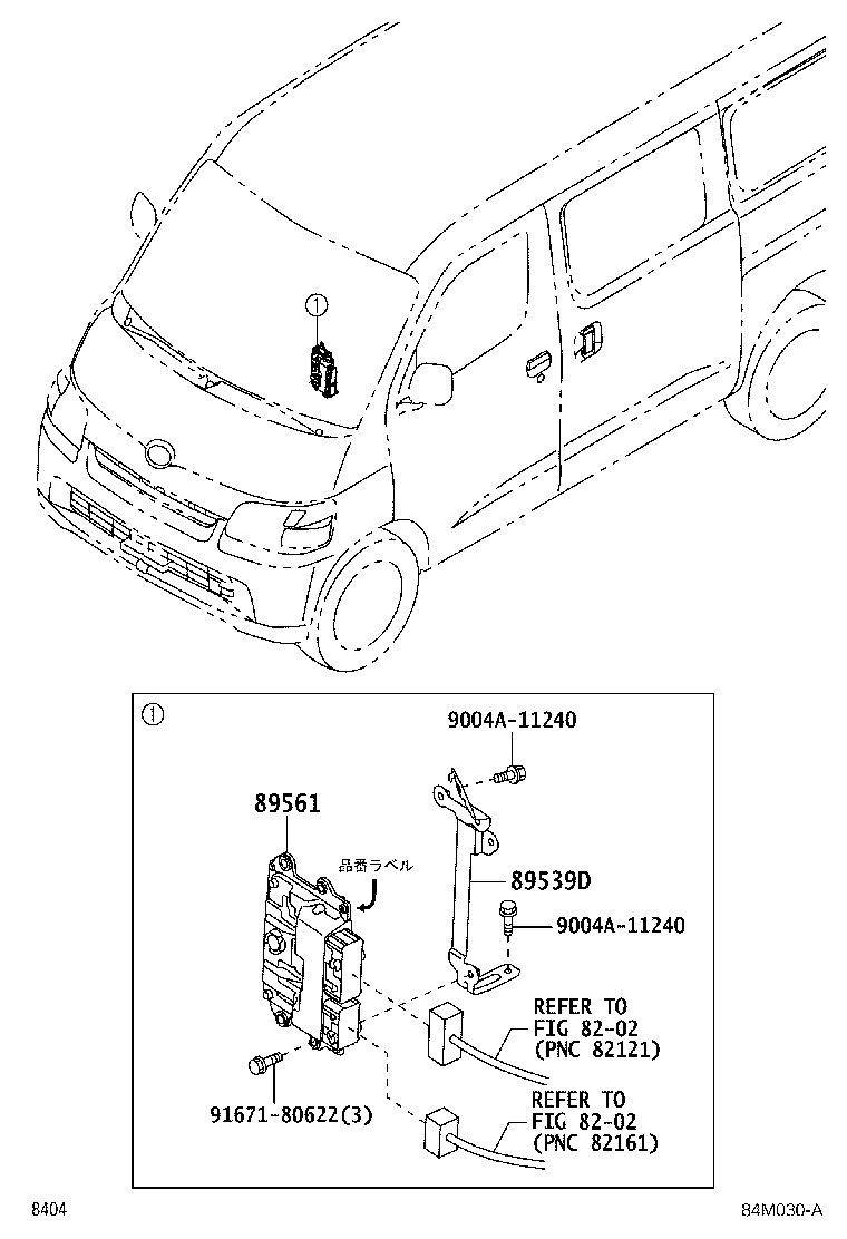 Figure 84M030A