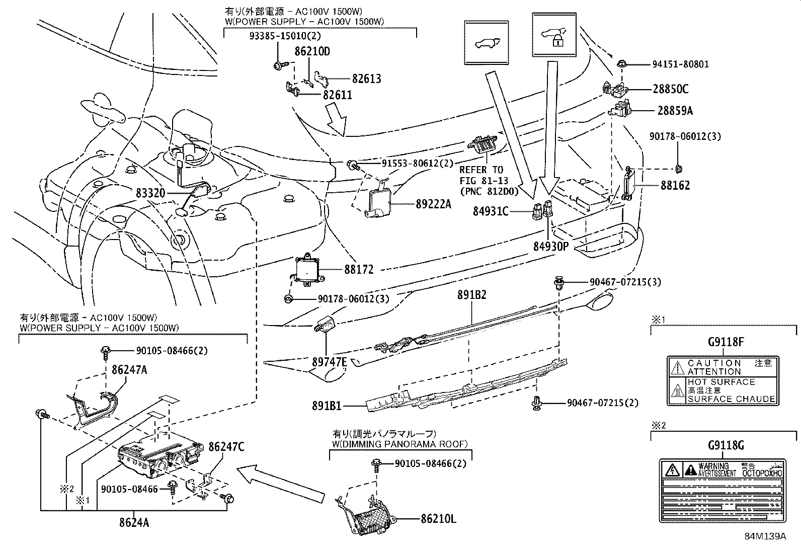 Figure 84M139A