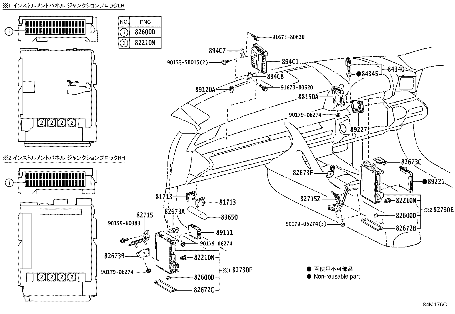 Figure 84M176C