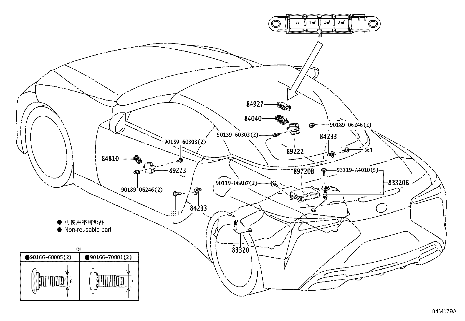 Figure 84M179A