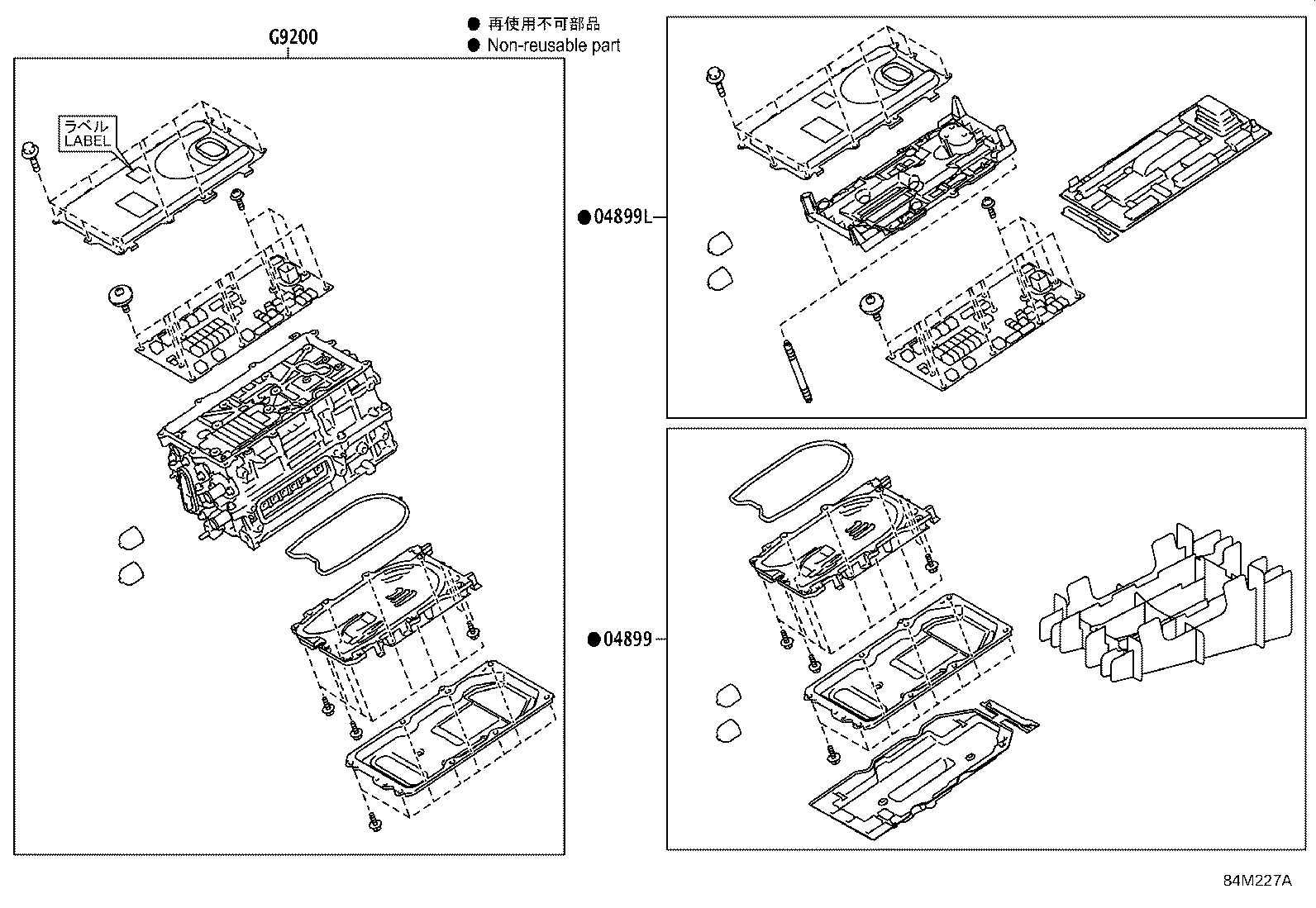 Figure 84M227A