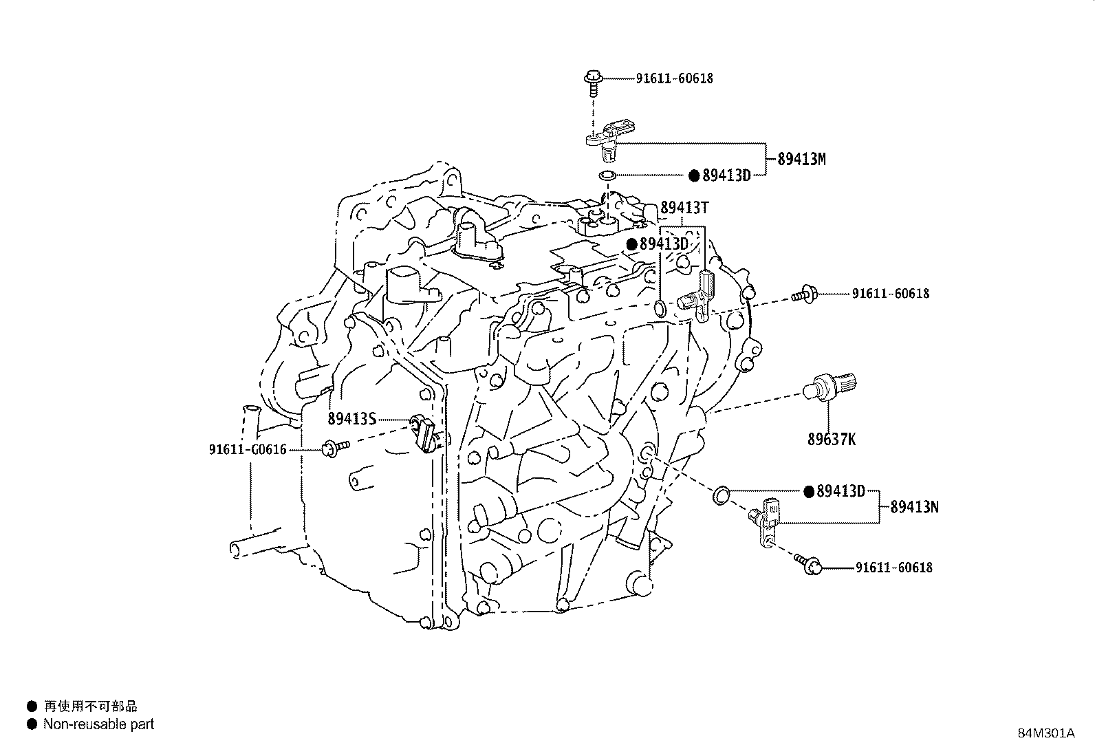 Figure 84M301A