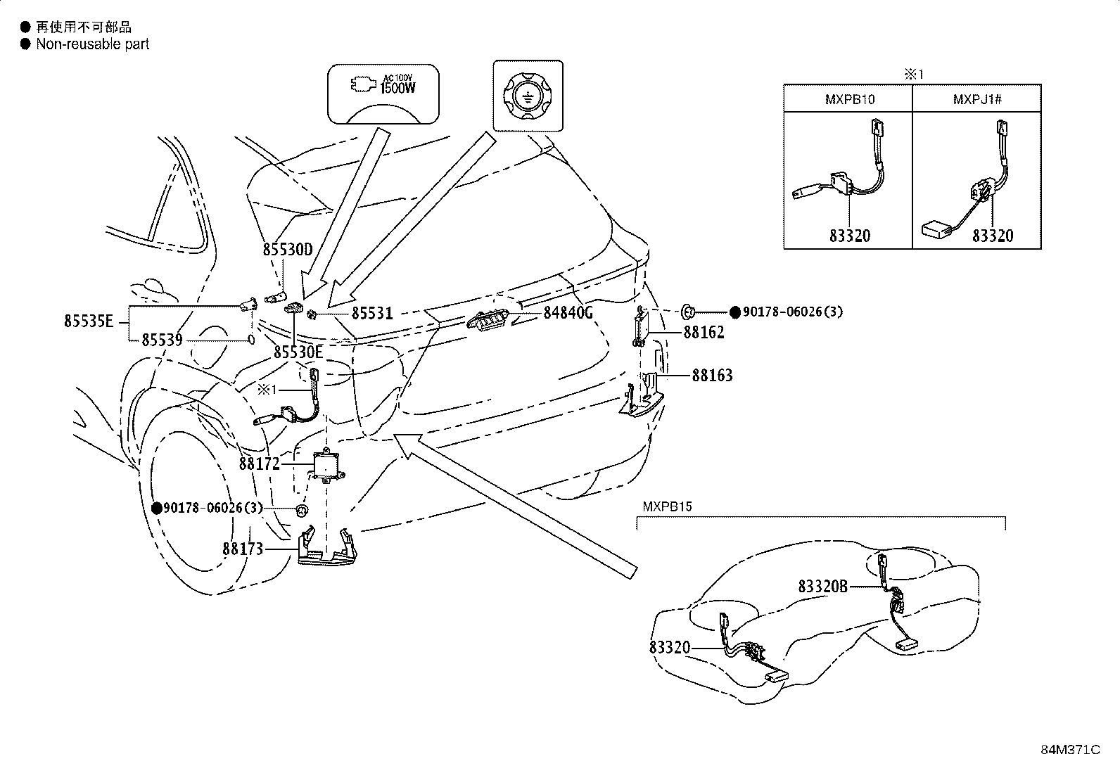 Exploded illustration 84M371C